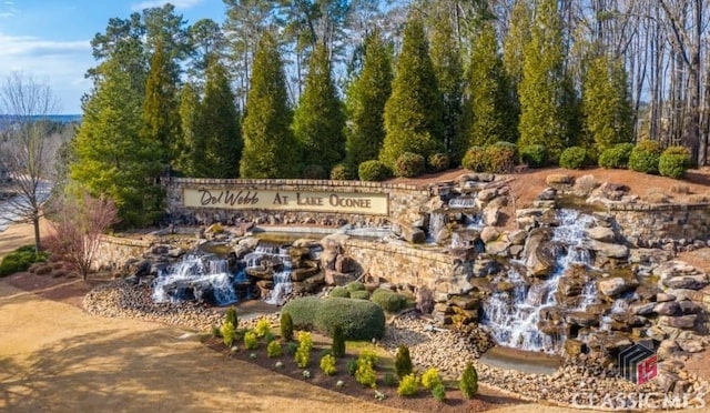 1260 Starboard Way, Greensboro, GA 30642 - view of community sign