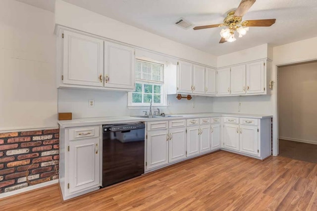 160 Hillbrough St, Fortson, GA 31808 - photo 22