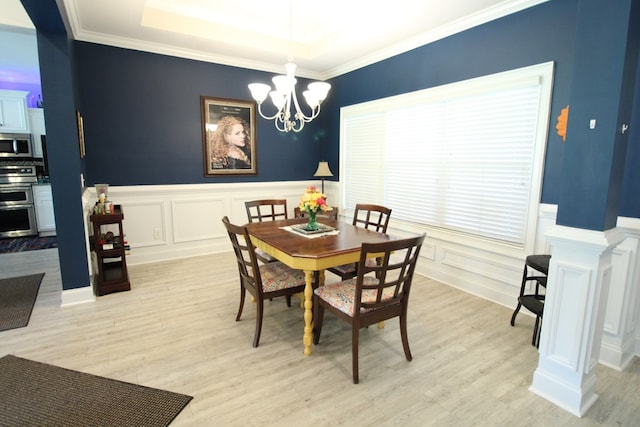 133 Lee Road 0536, Smiths Station, AL 36877 - photo 9