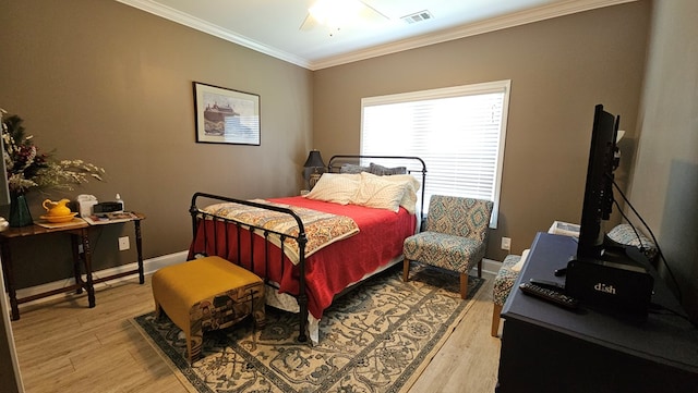 133 Lee Road 0536, Smiths Station, AL 36877 - photo 37