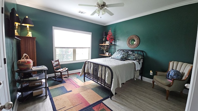 133 Lee Road 0536, Smiths Station, AL 36877 - photo 31