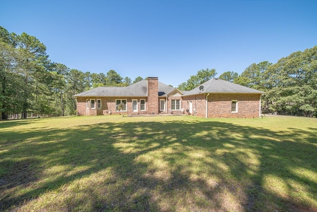 exterior space with a front yard