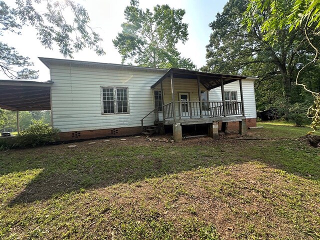 121 Park Ln, Pine Mountain Valley, GA 31823 - photo 13