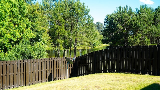 8840 Sullivans Dr, Midland, GA 31820 - view of yard with a water view