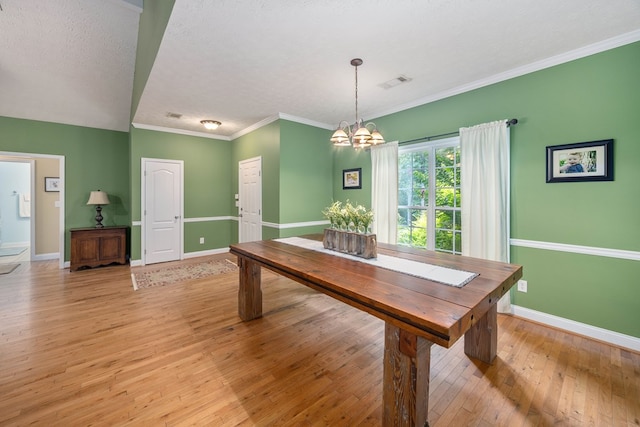 1522 Goat Rock Rd, Fortson, GA 31808 - photo 4