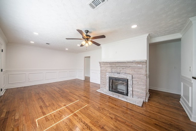 544 Lee Road 0230, Phenix City, AL 36870 - photo 2