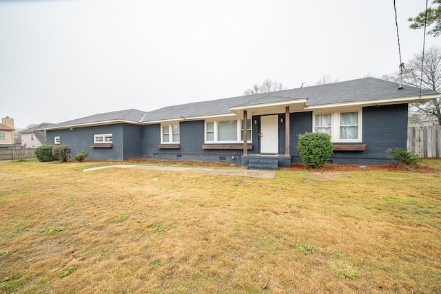 ranch-style home with a front yard