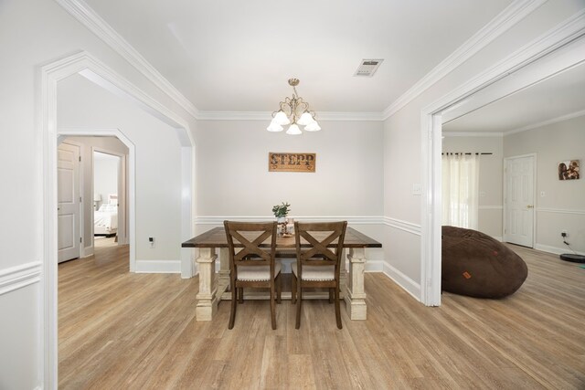 49 Lee Road 0537, Salem, AL 36874 - photo 10