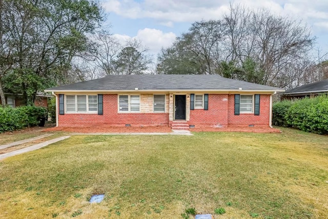 ranch-style house featuring roof with shingles, brick siding, crawl space, and a front yard