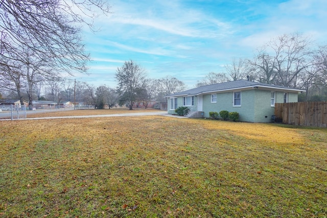 view of yard