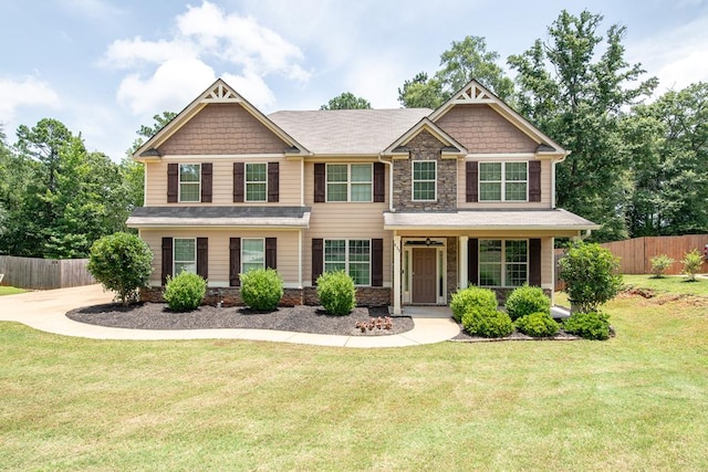 839 Sweetbay Pkwy, Hamilton, GA 31811 - photo 1