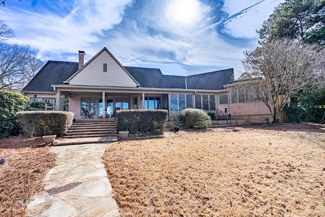 view of front of property featuring a porch