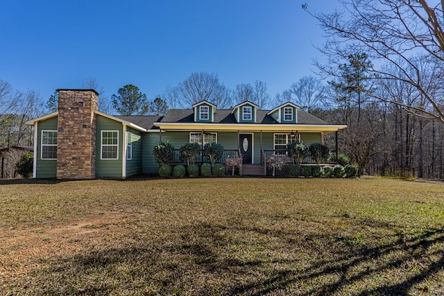 view of front of home featuring a porch and a front yard