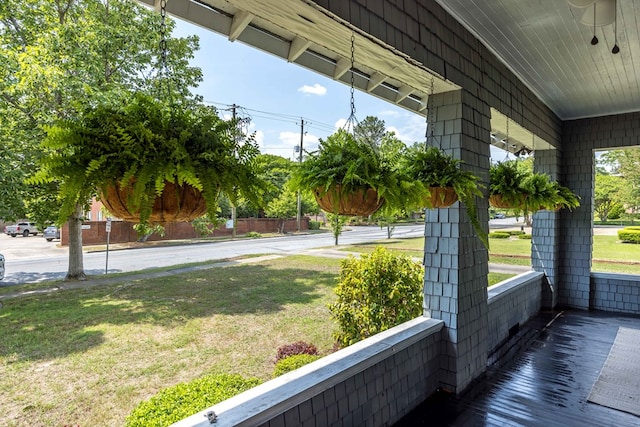 exterior space