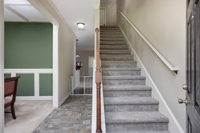 1417 Cloverdale Rd, Columbus, GA 31904 - staircase with stone finish flooring