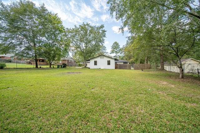 view of yard