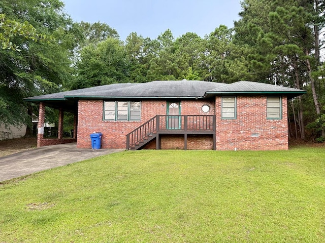 803 Park Hill Dr, Columbus, GA 31907 - photo 1
