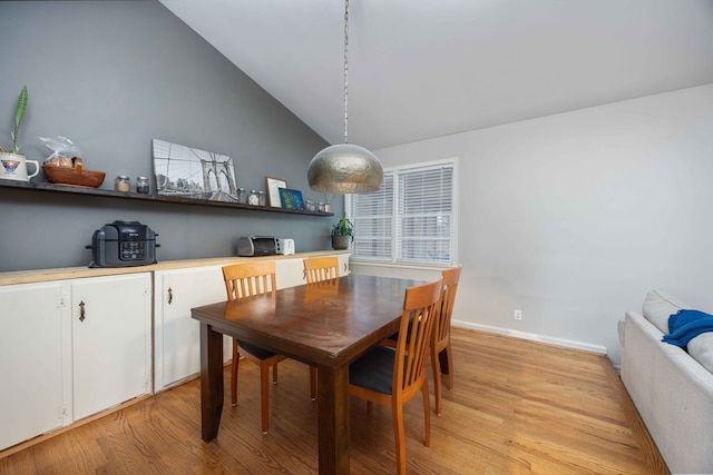 2618 Habersham Ave, Columbus, GA 31906 - dining area featuring light wood-style floors and lofted ceiling