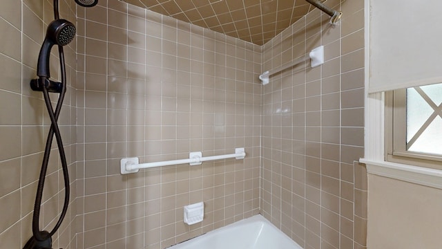 1225 Chaplin Dr, Columbus, GA 31904 - bathroom with  shower combination