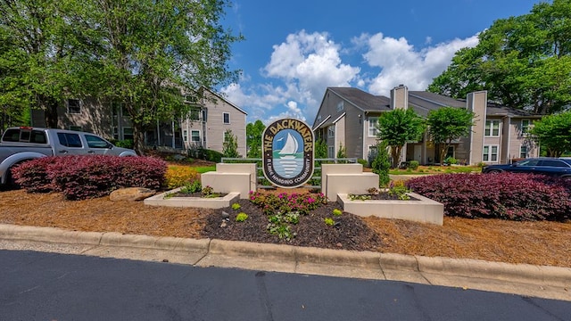 333 Eastside Dr Unit 25, Fortson, GA 31808 - photo 1