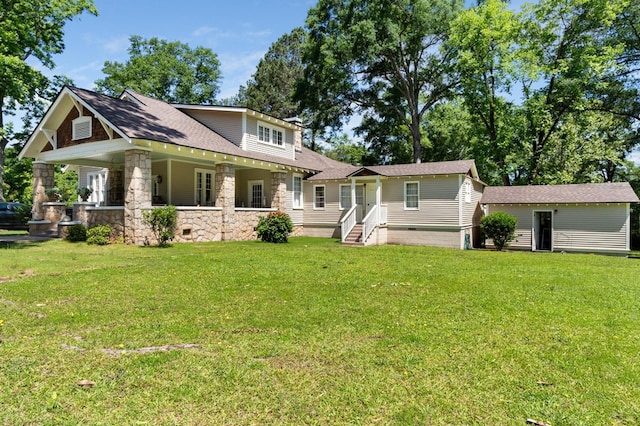17779 Main St, Woodbury, GA 30293 - view of front of house featuring entry steps, a front lawn, stone siding, and a shingled roof