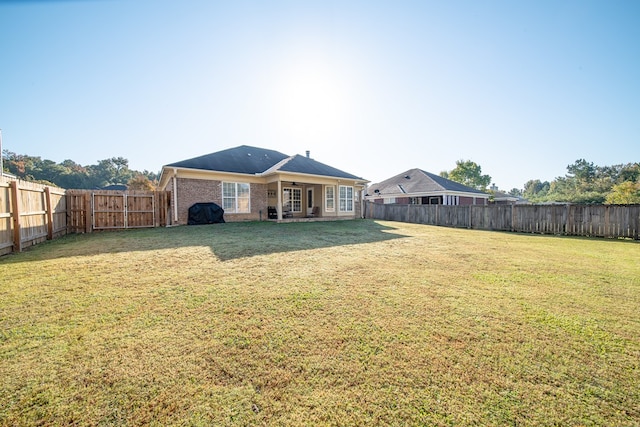 view of yard