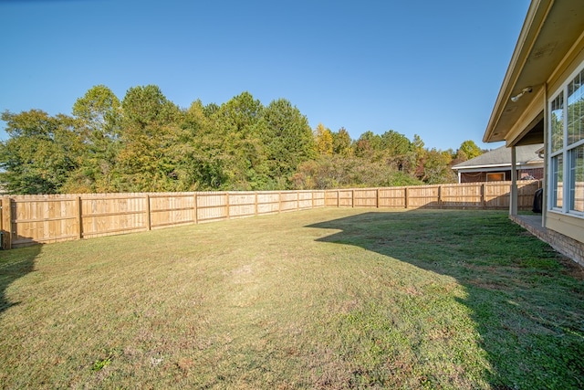 view of yard