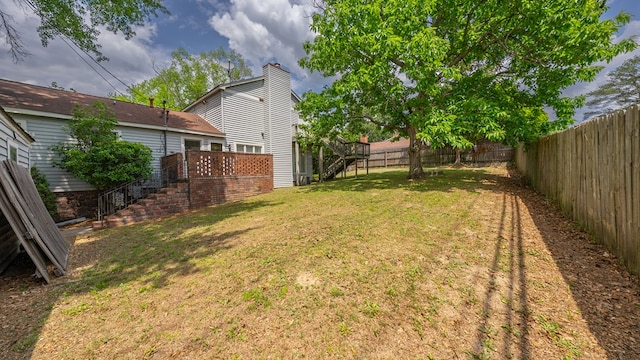 view of yard featuring stairs