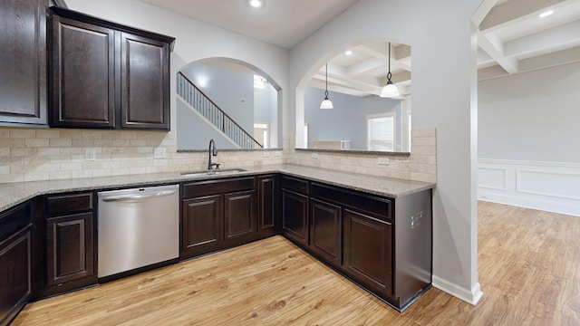 7315 San Vista Dr, Columbus, GA 31909 - kitchen featuring dishwasher, a sink, coffered ceiling, light wood-type flooring, and dark brown cabinetry