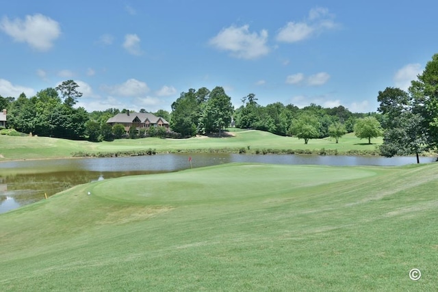 4854 Champions Way, Columbus, GA 31909 - view of community with golf course view, view of scattered trees, a lawn, and a water view