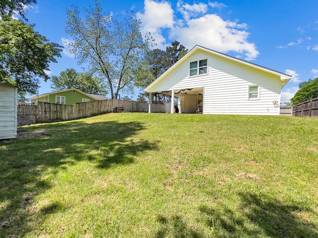 view of yard featuring a fenced backyard