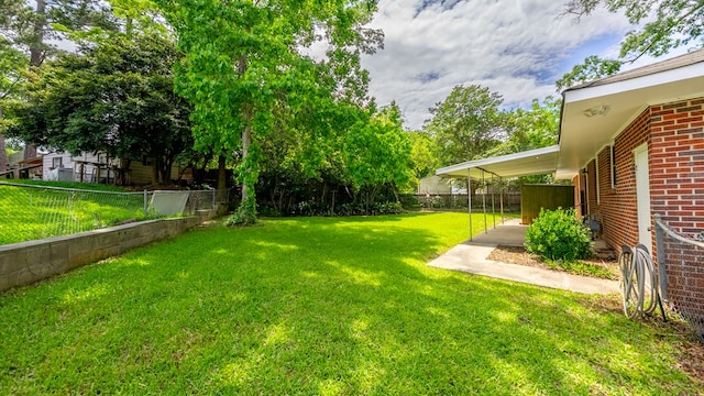 view of yard