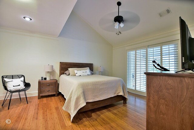 333 Eastside Dr Unit 24, Fortson, GA 31808 - photo 16