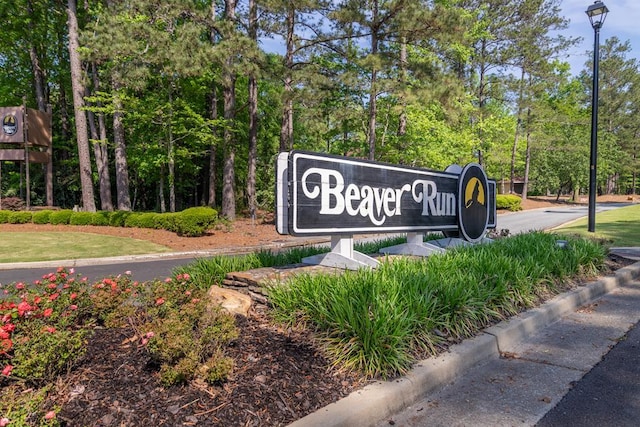 view of community sign
