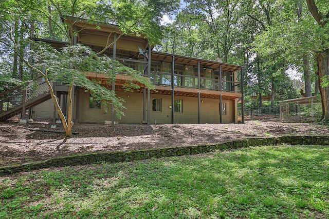 2707 Lookout Dr, Columbus, GA 31906 - back of house