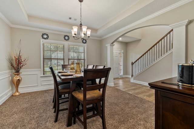 107 Lee Road 2220, Smiths Station, AL 36877 - photo 12