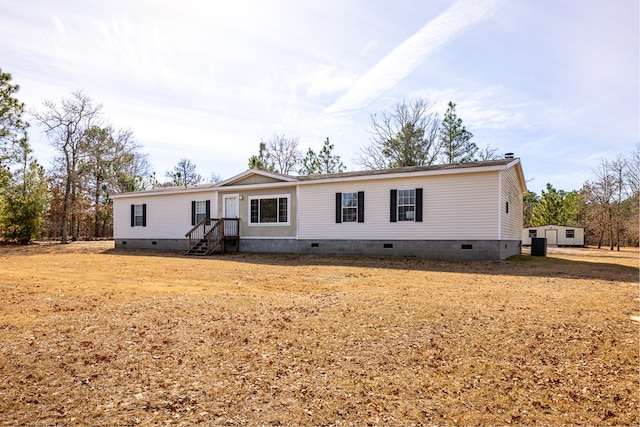 view of manufactured / mobile home