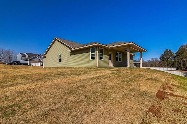 exterior space with a lawn