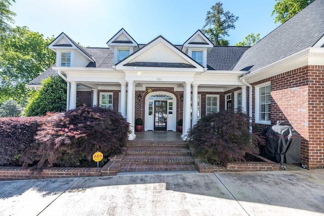 view of front of property featuring a porch