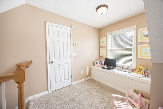 office area with baseboards and carpet floors