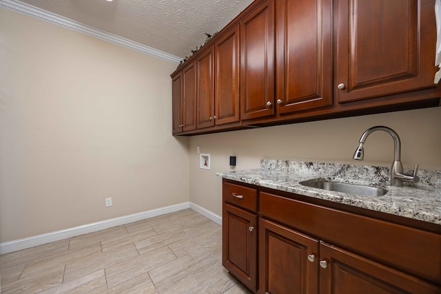 8758 Ga Highway 0315, Cataula, GA 31804 - photo 29