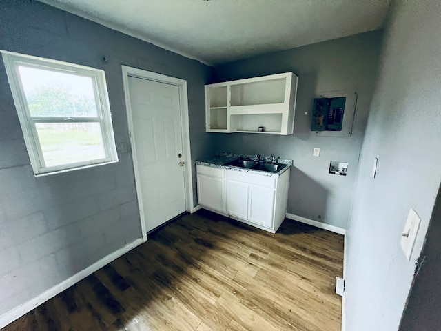 3413 Terminal Ct, Columbus, GA 31906 - bar featuring baseboards and wood finished floors