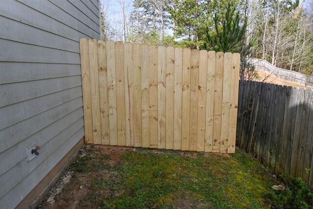 4447 Walking Stick Way, Columbus, GA 31907 - view of yard