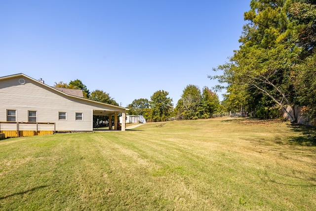 view of yard