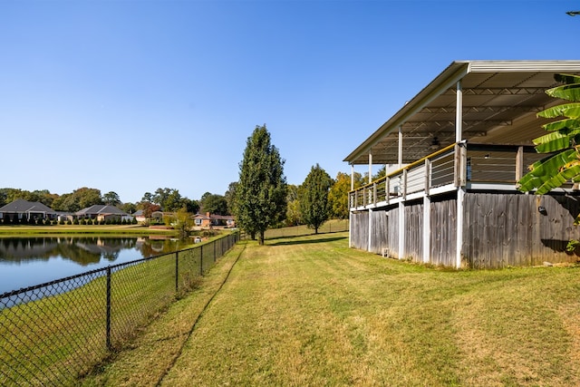 view of yard featuring a water view