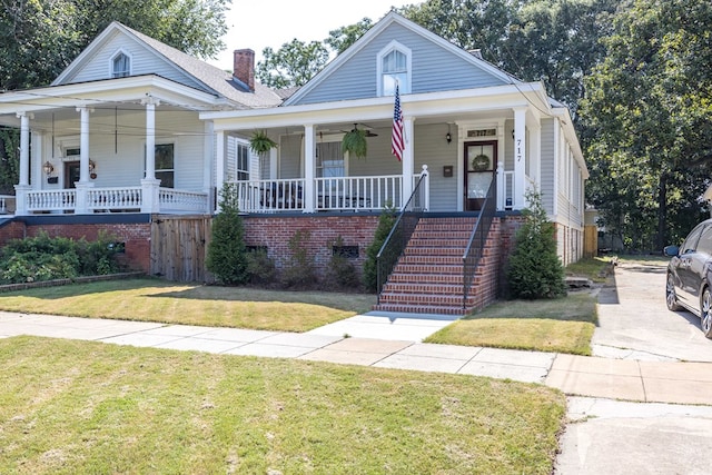 717 1st Ave, Columbus, GA 31901