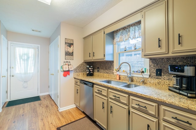 924 Arlington Dr, Columbus, GA 31907 - photo 8