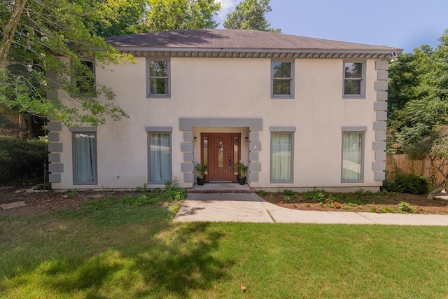 colonial house with a front yard