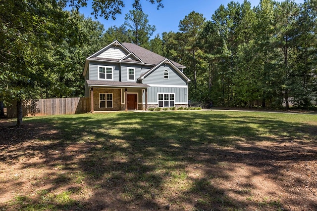 exterior space featuring a front lawn