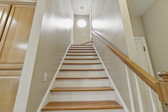 view of staircase